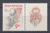 CEHIA CEHOSLOVACIA 2002 ANIVERSARI SERIE CU VINIETA MNH
