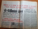 romania libera 23 august 1989-45 de ani de la victoria de eliberare