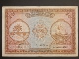 10 Rupii 1960 Maldive Island VF