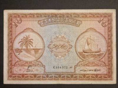 10 Rupii 1960 Maldive Island VF foto