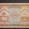 10 Rupii 1960 Maldive Island VF