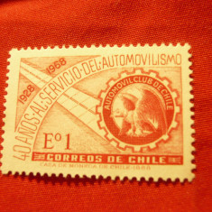 Timbru Chile 1968 - Ziua Automobilistilor , 1 valoare
