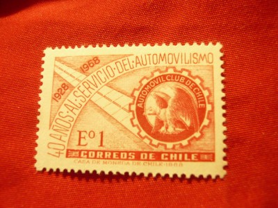 Timbru Chile 1968 - Ziua Automobilistilor , 1 valoare foto