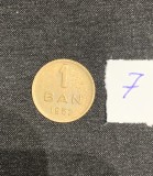 Moneda 1 ban 1952 RPR