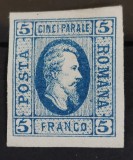 Romania 1865 - Alexandru Ioan-Cuza,Lp.16