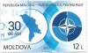 Moldova (11) - A 30-a Aniversare a Parteneriatului pt. Pace al Moldovei,2024-obl, Stampilat