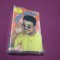 CASETA AUDIO NICU PALERU VOL 12 ORIGINALA