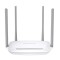 ROUTER MERCUSYS wireless 300Mbps, 4 porturi 10/100Mbps, 4 x antene externe &quot;MW325R&quot; (timbru verde 0.8 lei) /45505975