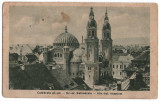 1934 - Sibiu, Catedrala (jud. Sibiu)