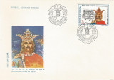 |Romania, LP 1161/1986, 600 ani urcarea pe tron a domn. Micea cel Batran, FDC
