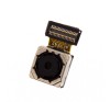 Camera Principala Allview X3 Soul