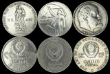 Lot 3 Monede Rusia URSS 1 Rubla Comemorative: 1965, 1967, 1970 - Aniversare Victorie, Revolutie, Lenin