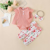 Compleu pentru fetite cu body roz somon - Sunny (Marime Disponibila: 6-9 luni
