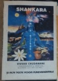 Shankara si alte texte yoga fundamentale - Viveka Chudamani