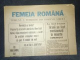 ZIARUL FEMEIA ROMANA 25 DECEMBRIE 1989