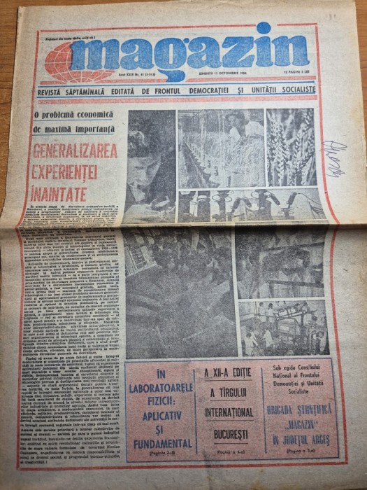 ziarul magazin 11 octombrie 1986