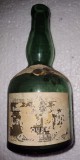 GE - Sticla veche interbelica lichior &quot;CALVADOS&quot; import Romania / fara defecte