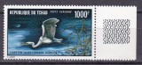 Ciad 1971 fauna pasari egreta alba MI 399 MNH