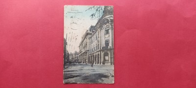 Bucuresti Camera de Comert foto