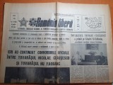 romania libera 9 mai 1983-ceausescu in galati si constanta,aur la gimnastica