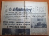 Romania libera 9 mai 1983-ceausescu in galati si constanta,aur la gimnastica