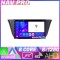 Navigatie Iveco Daily intre anii 2019 EDOTEC-LITE Android Ecran 720P Octa Core 8 128 Carplay CarStore Technology