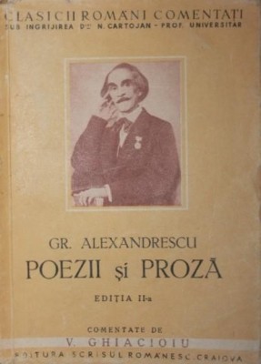 POEZII SI PROZA foto