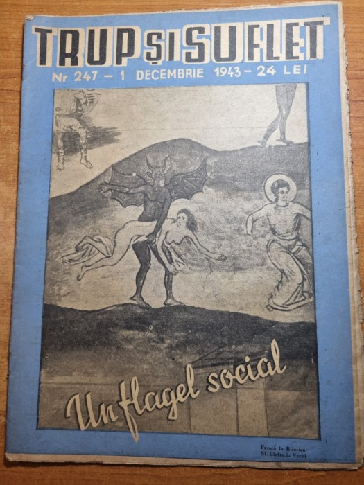 trup si suflet 1 decembrie 1943-igiena casei,spitalul boli venerice bucuresti
