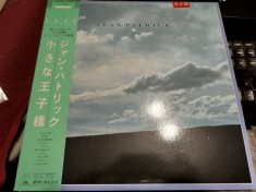 Vinil LP "Japan Press" -PROMO- Jean Patrick &lrm;&ndash; Le Petit Prince (NM)