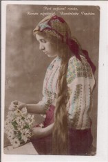 Carte postala circulata in 1 iulie 1918 foto