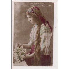 Carte postala circulata in 1 iulie 1918