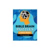 Bible Brain Puzzles: Large Print Crosswords
