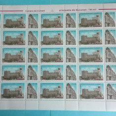 TIMBRE ROMANIA1998 L.P.1446 a 130 ANI CAMERA DE COMERT COALA 25 VAL. MNH