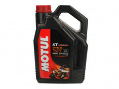 Ulei moto 4T MOTUL 7100 SAE 15W50 4l SN JASO MA-2 ester sintetic foto