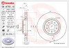 BREMBO 09.9755.11 PRIME LINE - UV Coated Disc frana