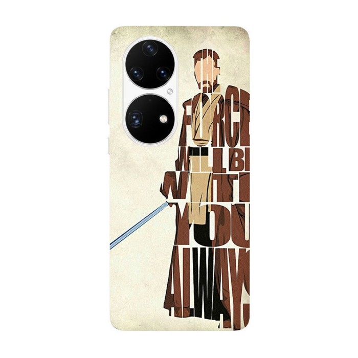 Husa compatibila cu Huawei P50 Pro model Force will be with you always, Silicon, TPU, Viceversa