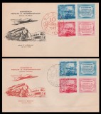 1949 Romania - 2 FDC Conferinta de constituire a Uniunii Internationale a Muncitorilor din Transporturi (dantelat + nedantelat), LP 258 + LP 258 a