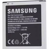 Acumulator Samsung Galaxy Xcover 3 G388 EB-BG388BBE