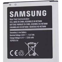 Acumulator Samsung Galaxy Xcover 3 G388 EB-BG388BBE foto