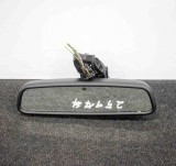 Oglinda retrovizoare interioară BMW 5 Gran Turismo F07 2011 OEM: IS922825702,905-2726-000,9052726000,E11015891,E11025891 10624895