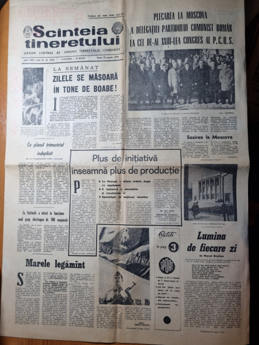 scanteia tineretului 29 martie 1966-art. ion tiriac,etapa diviziei A fotbal