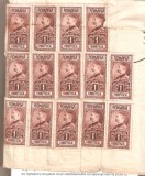Timbre Fiscale 1 leu Ferdinad I, Nestampilat