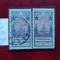Rusia-MNH+stamp.