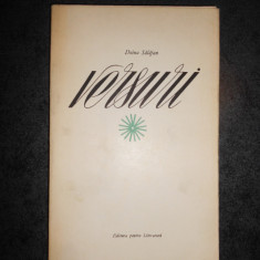 Doina Salajan - Versuri (1967, prima editie)