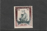 ROMANIA 1954 LP 362-10 ANI DE LA MOARTEA LUI OCTAV BANCILA MNH