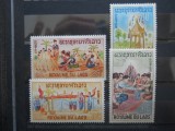 A2 SERIE LAOS, Nestampilat