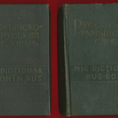 "Mic dictionar rus-roman" "Mic dictionar roman-rus"