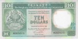 Bancnota Hong Kong 10 Dolari 1992 - P191c UNC ( HSBC - vezi descriere )