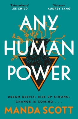 Any Human Power foto
