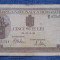 500 Lei 1941 bancnota Romania filigran vertical